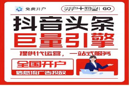 探索SEM广告的多种形式：不同行业的成功案例