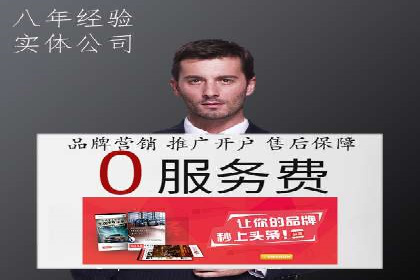案例剖析：今日头条信息流广告如何提升品牌知名度